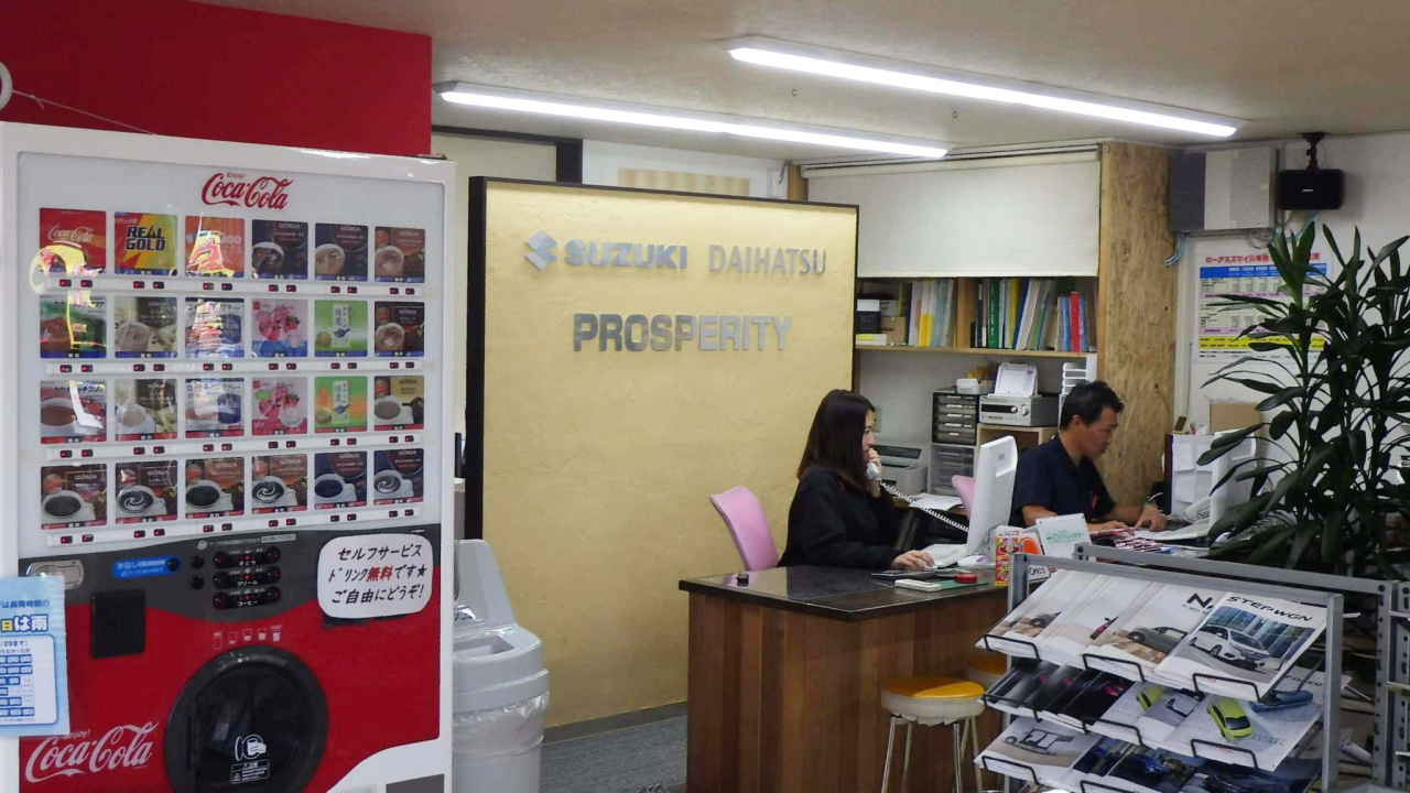 店内